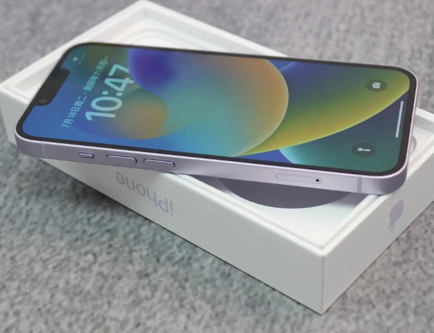 维西iPhone14闪光灯维修分享如何解决苹果14闪光灯故障问题 